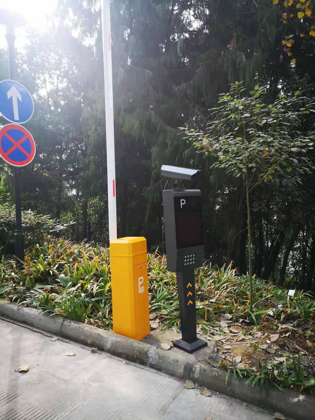 智能停車場(chǎng)系統(tǒng)